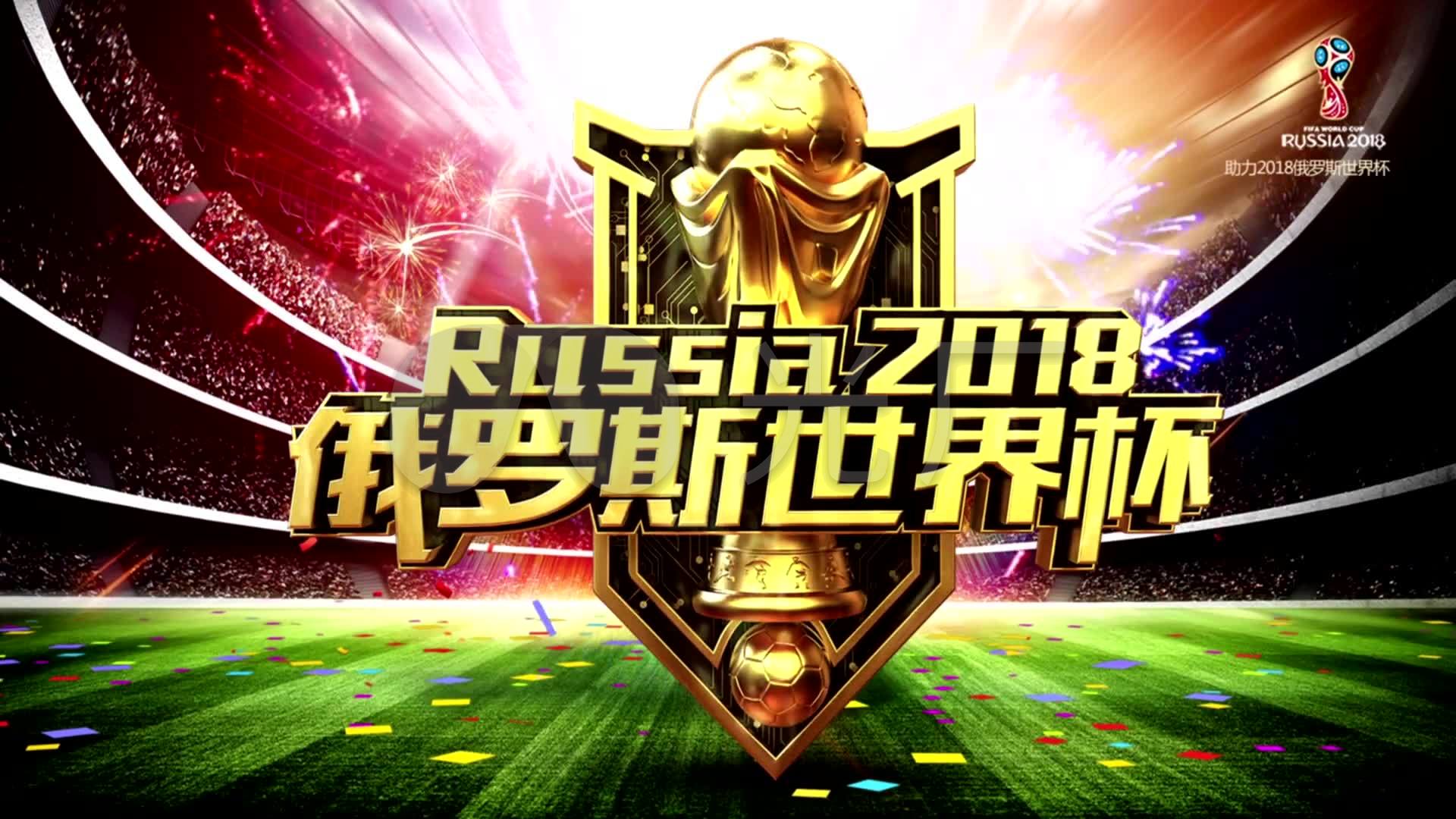是一次