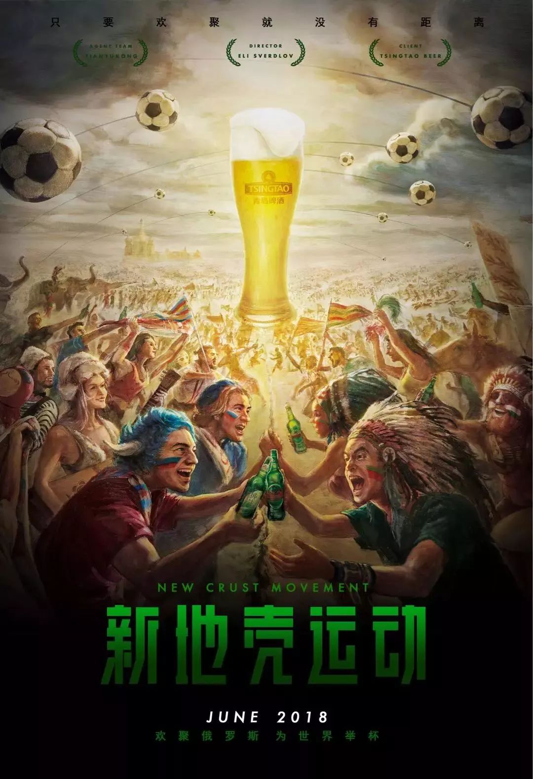 优化对赛场